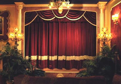 Home Theater Curtains